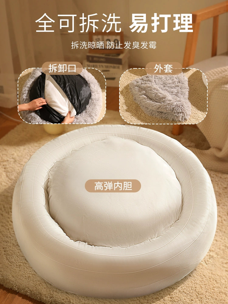 This dog bed is perfect for all seasons. It's removable and washable, so it's easy to keep clean. It's also thickened for extra warmth in the winter.
