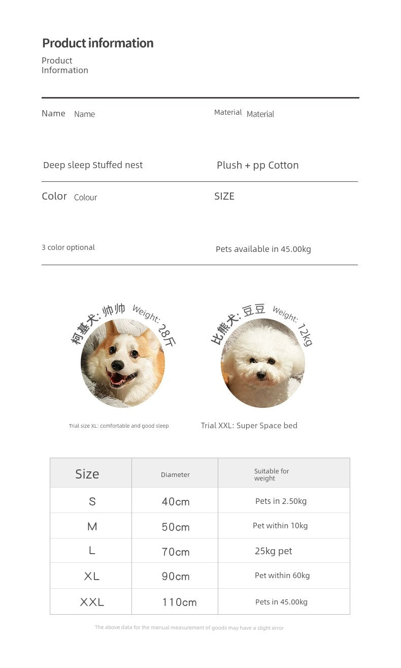 This dog bed is perfect for all seasons. It's removable and washable, so it's easy to keep clean. It's also thickened for extra warmth in the winter.