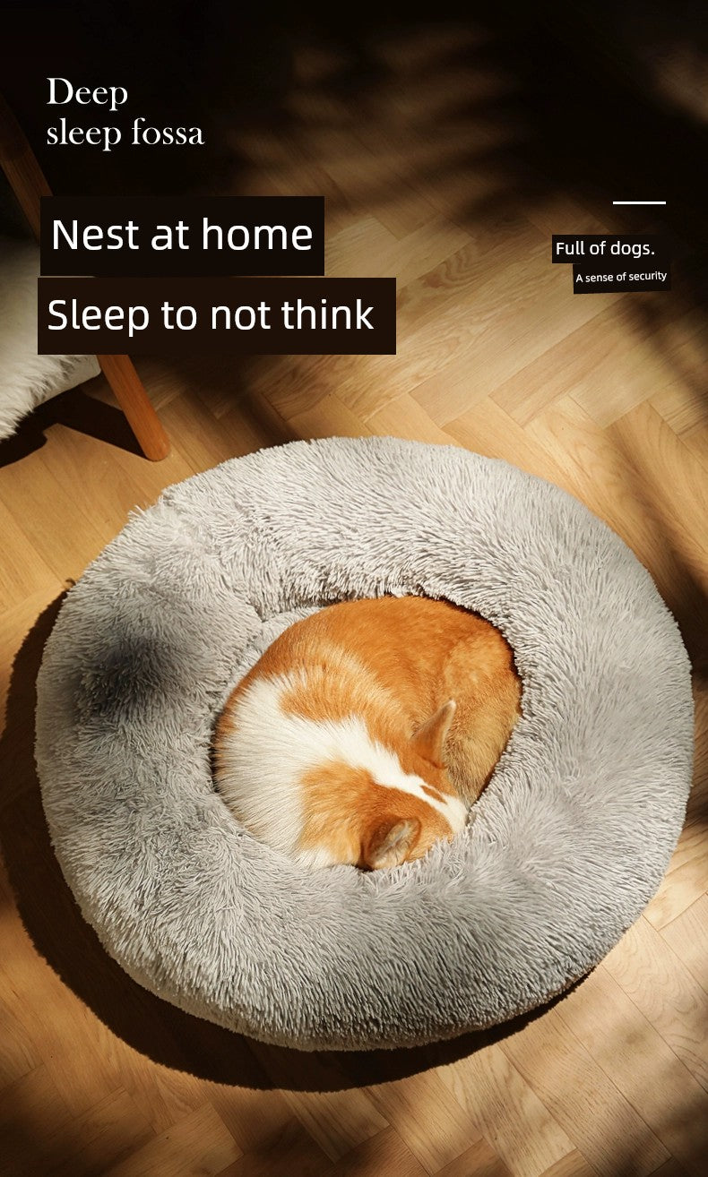 This dog bed is perfect for all seasons. It's removable and washable, so it's easy to keep clean. It's also thickened for extra warmth in the winter.