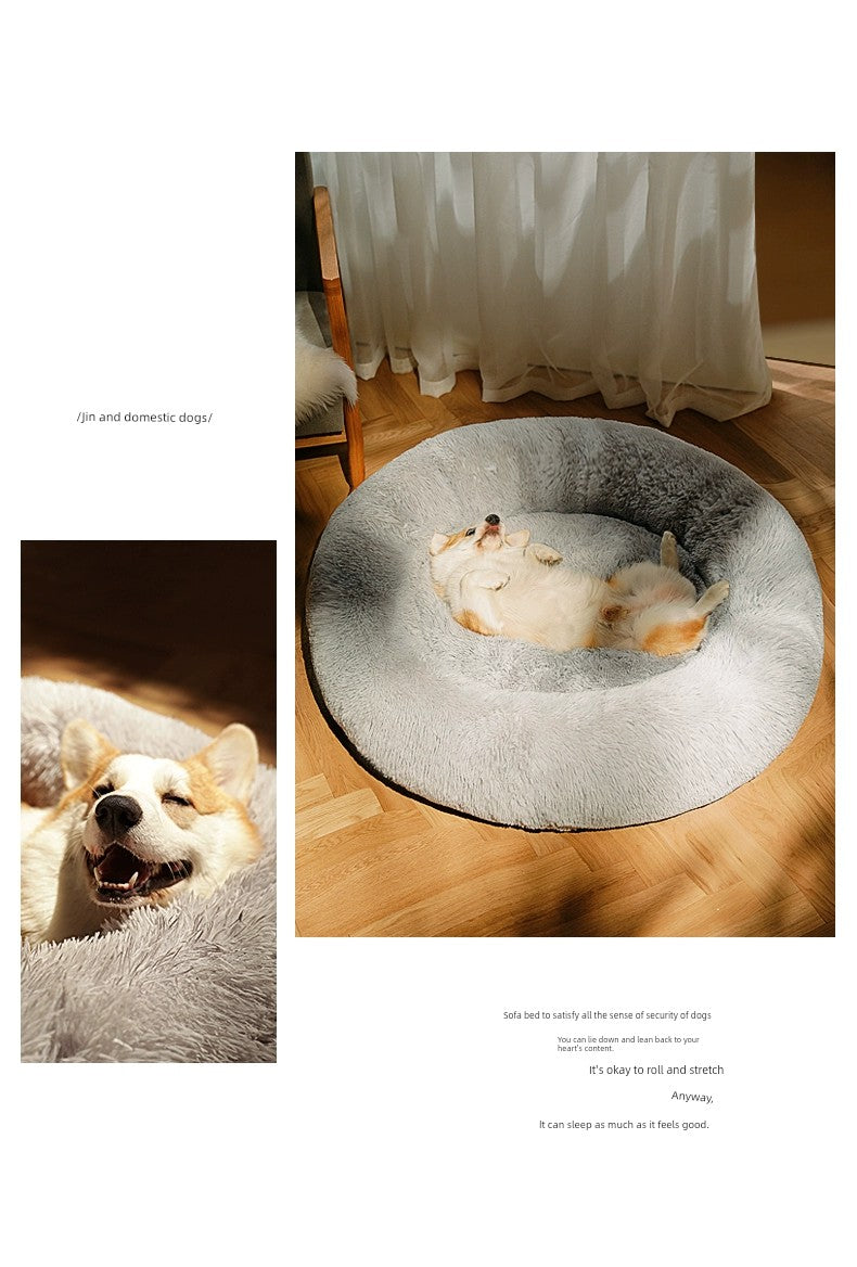 This dog bed is perfect for all seasons. It's removable and washable, so it's easy to keep clean. It's also thickened for extra warmth in the winter.