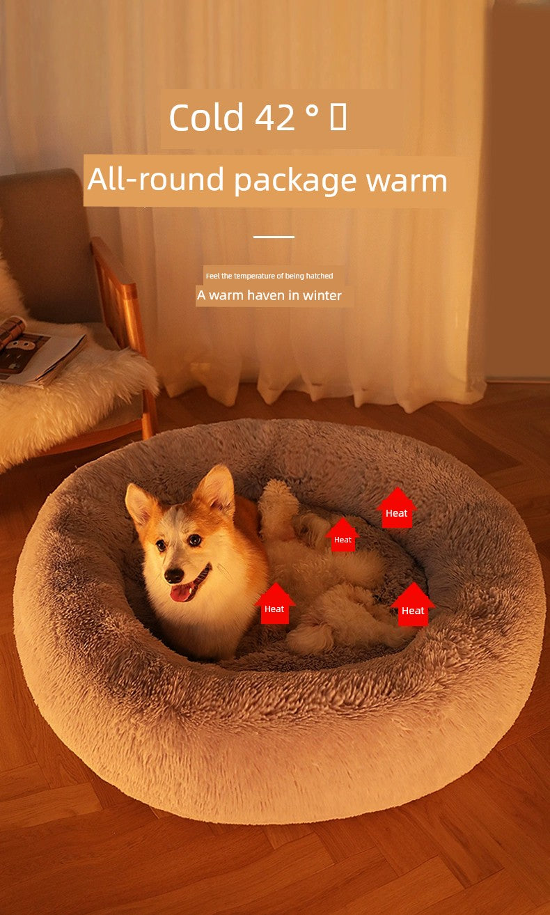 This dog bed is perfect for all seasons. It's removable and washable, so it's easy to keep clean. It's also thickened for extra warmth in the winter.
