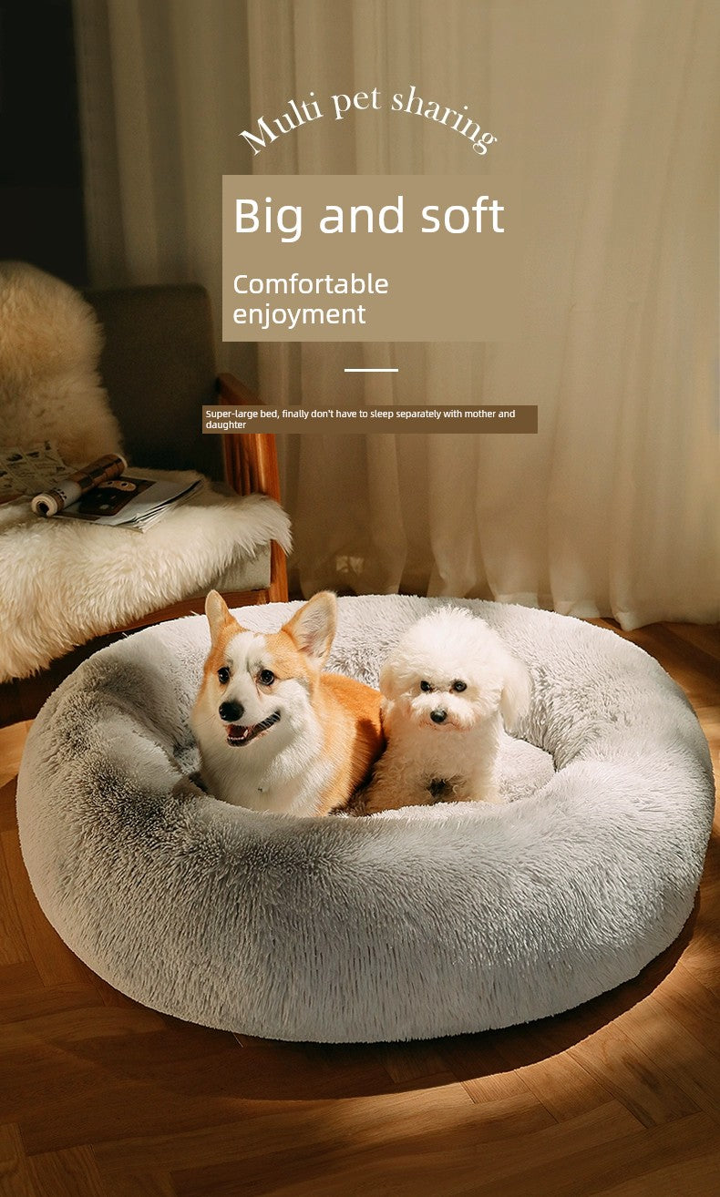 This dog bed is perfect for all seasons. It's removable and washable, so it's easy to keep clean. It's also thickened for extra warmth in the winter.