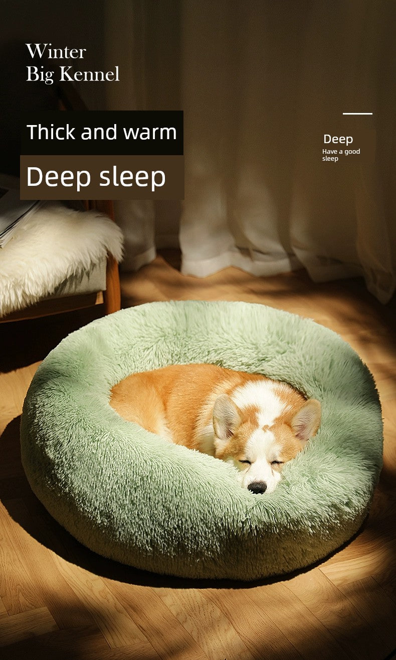 This dog bed is perfect for all seasons. It's removable and washable, so it's easy to keep clean. It's also thickened for extra warmth in the winter.