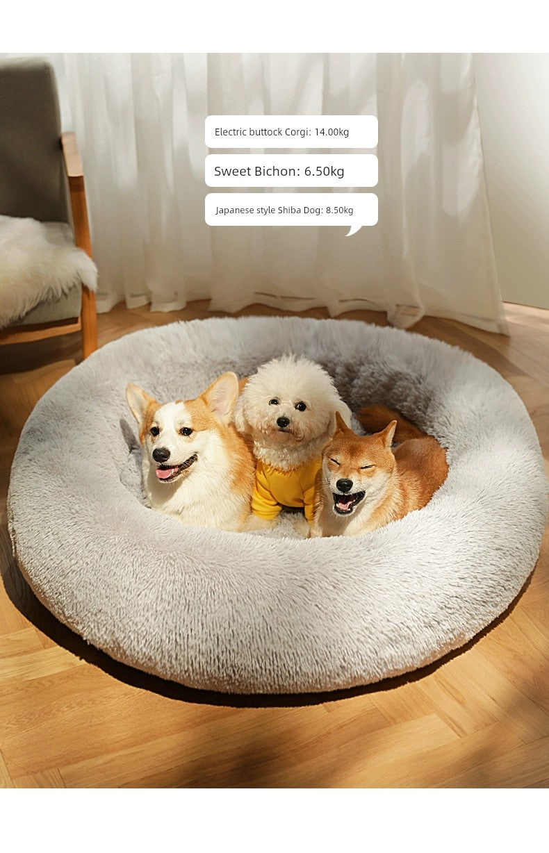 This dog bed is perfect for all seasons. It's removable and washable, so it's easy to keep clean. It's also thickened for extra warmth in the winter.