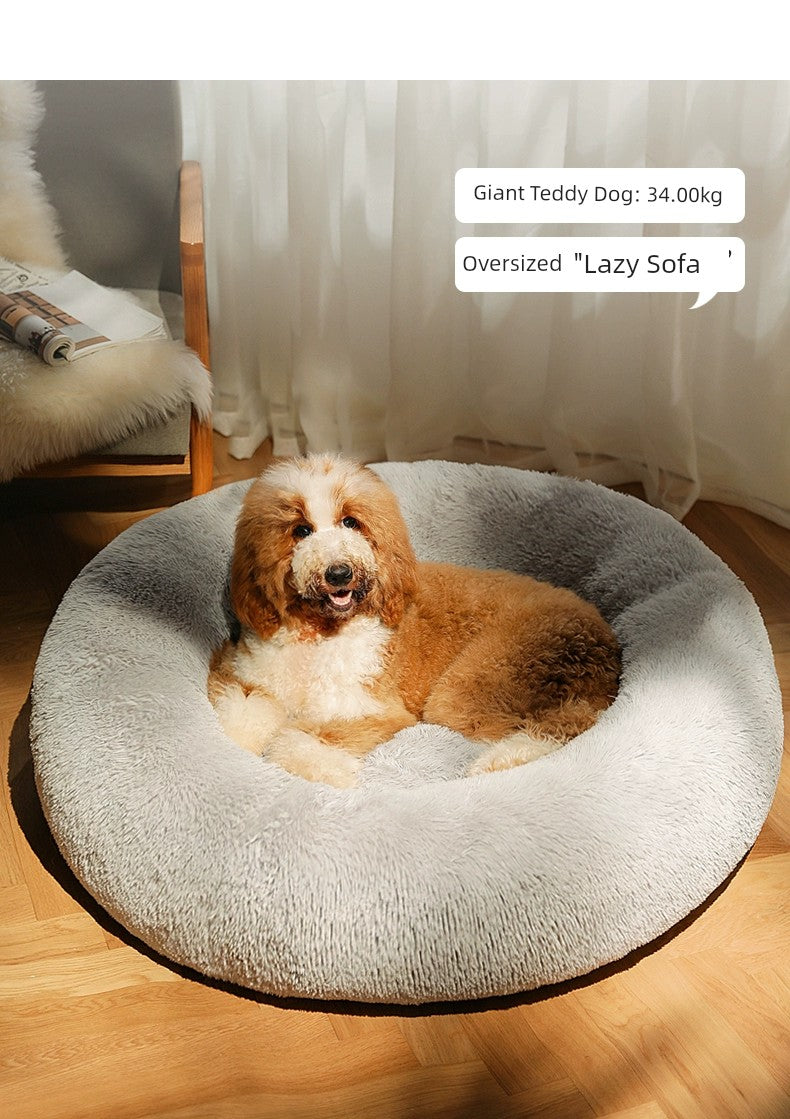 This dog bed is perfect for all seasons. It's removable and washable, so it's easy to keep clean. It's also thickened for extra warmth in the winter.