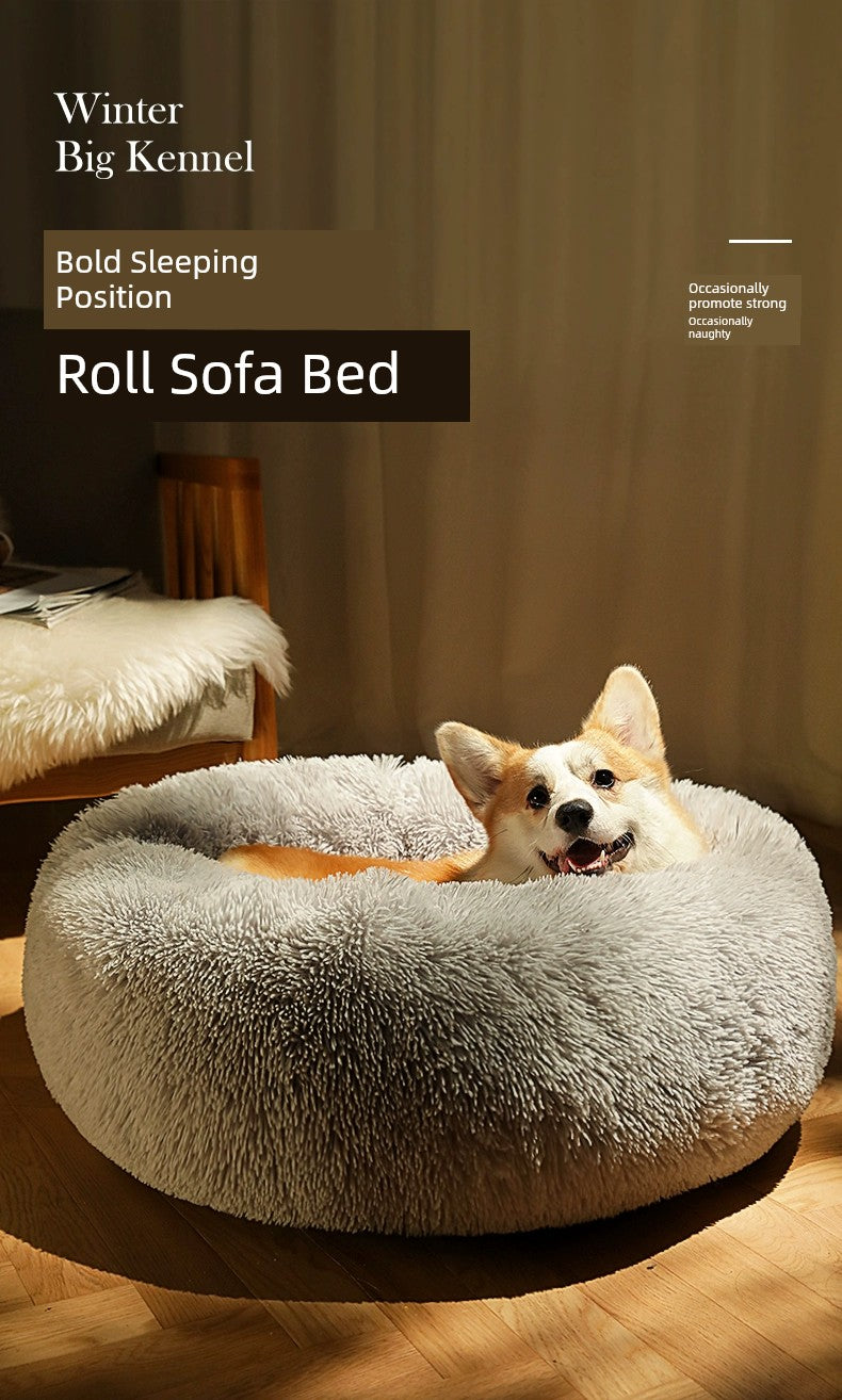 This dog bed is perfect for all seasons. It's removable and washable, so it's easy to keep clean. It's also thickened for extra warmth in the winter.