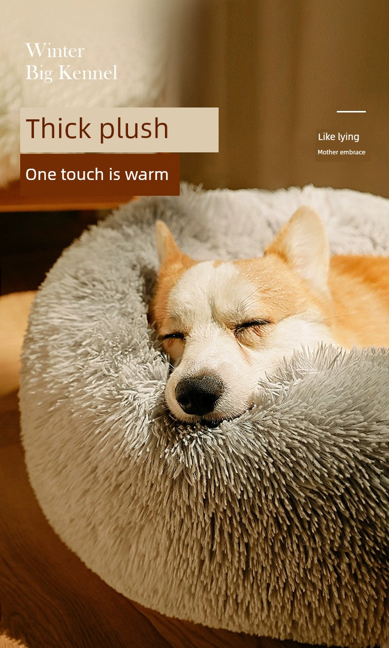 This dog bed is perfect for all seasons. It's removable and washable, so it's easy to keep clean. It's also thickened for extra warmth in the winter.