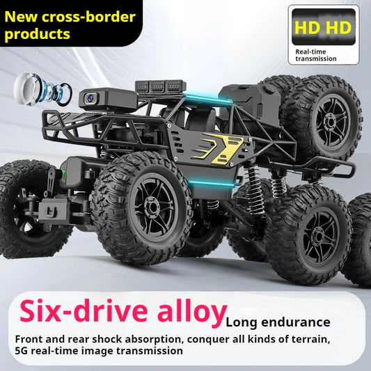 38cm ultra-long alloy dual mode app rc cars,six-drive remote control car,8K HD camera with fart spray,electric car for kids toys