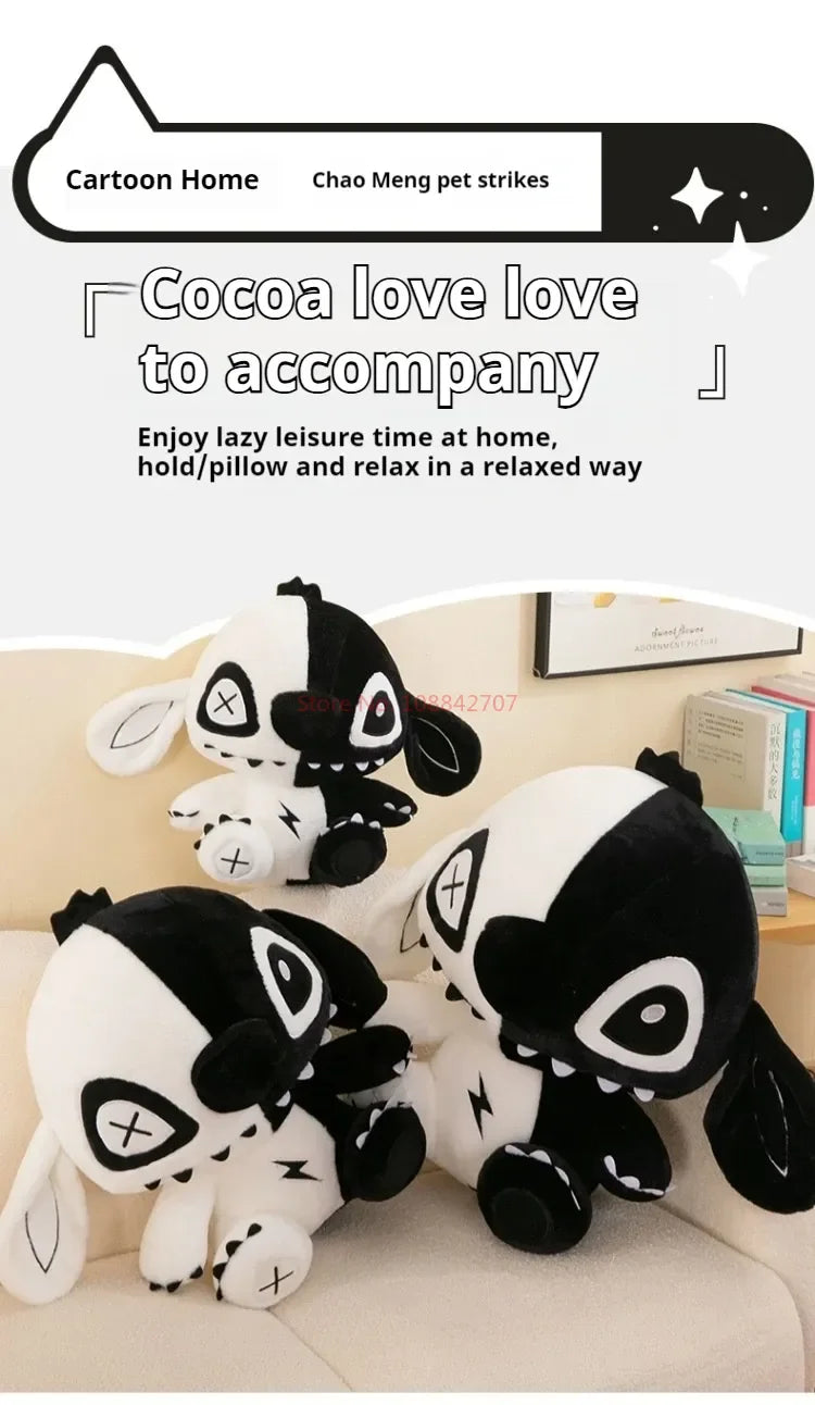 New Dark Stitch Plush Toy Cute Children's Throw Pillow Children's Sleep Throw Pillow Doll Gives Boys A Birthday Gift Kids Toy